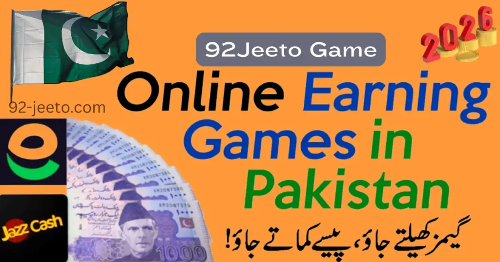 92 Jeeto Game ONLINE